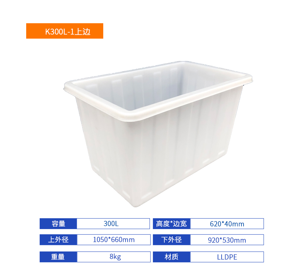 K300L-1上边参数图.jpg K300L-1上边参数图.jpg