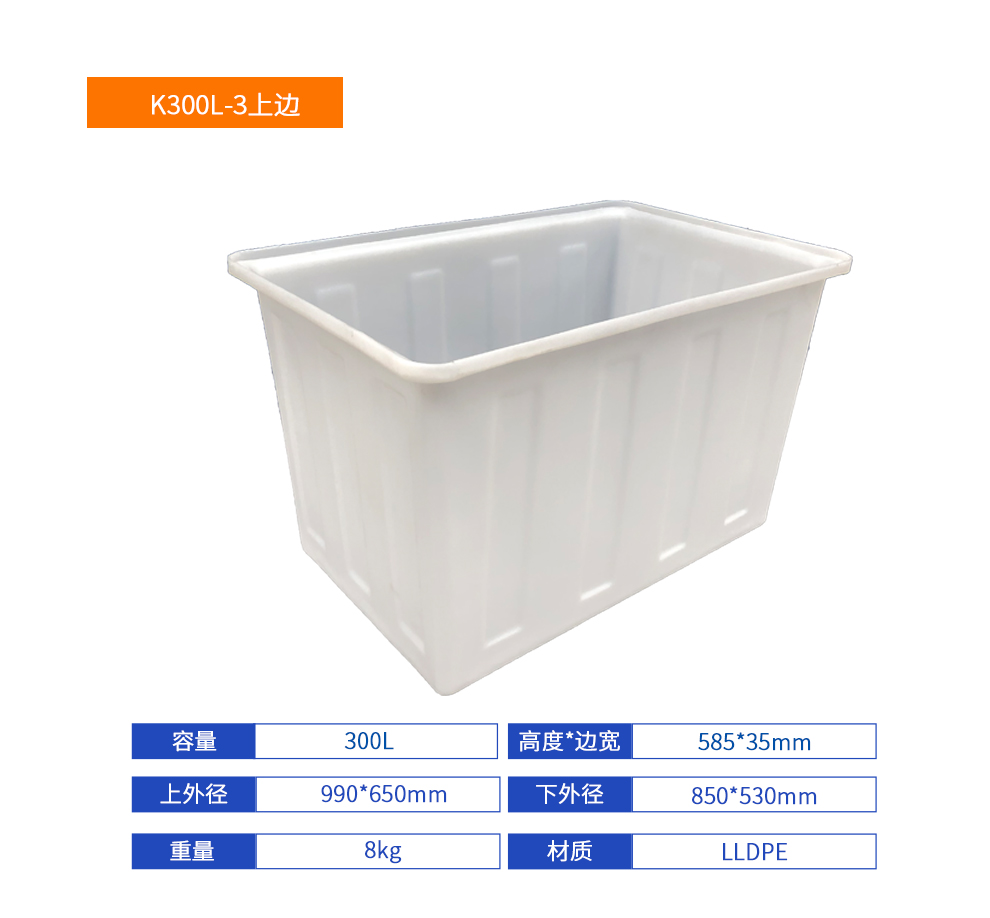 K300L-3上边参数图.jpg K300L-3上边参数图.jpg